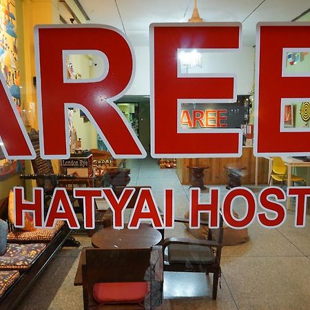 The Aree Hat Yai Hostel Zewnętrze zdjęcie