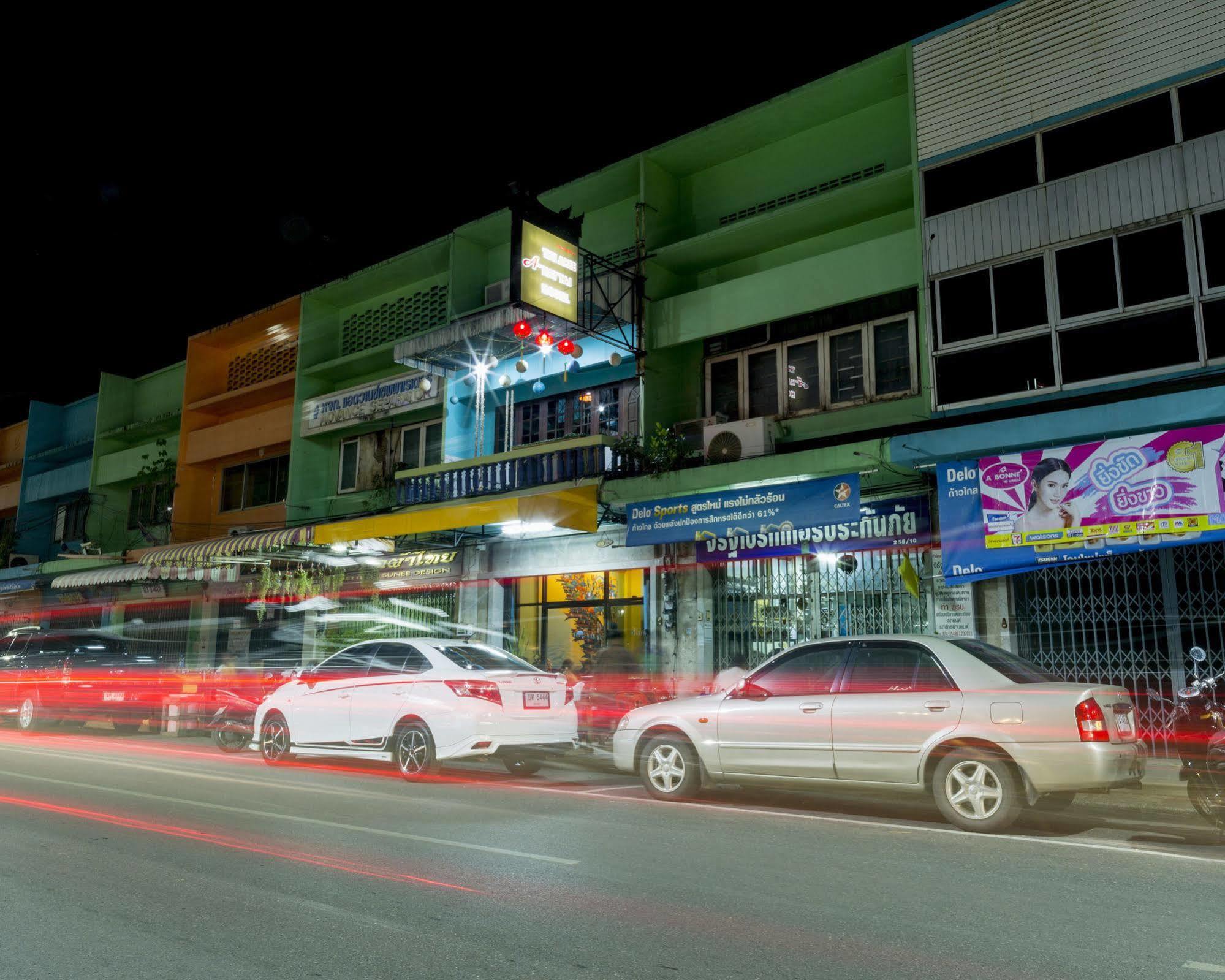 The Aree Hat Yai Hostel Zewnętrze zdjęcie