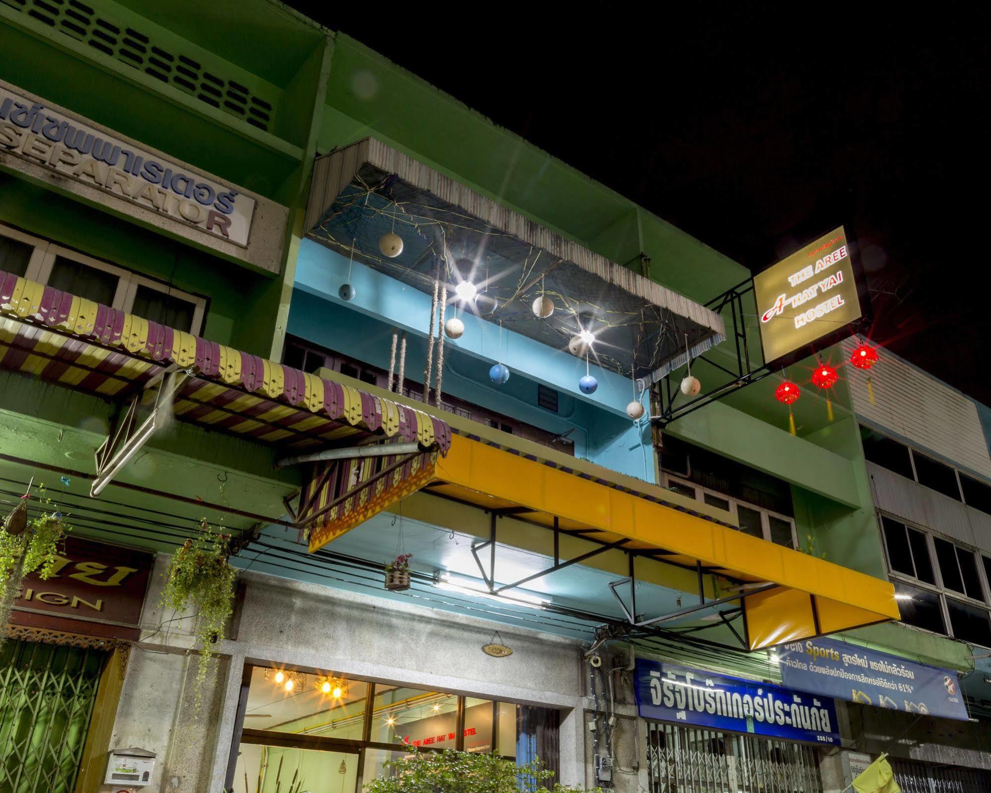 The Aree Hat Yai Hostel Zewnętrze zdjęcie